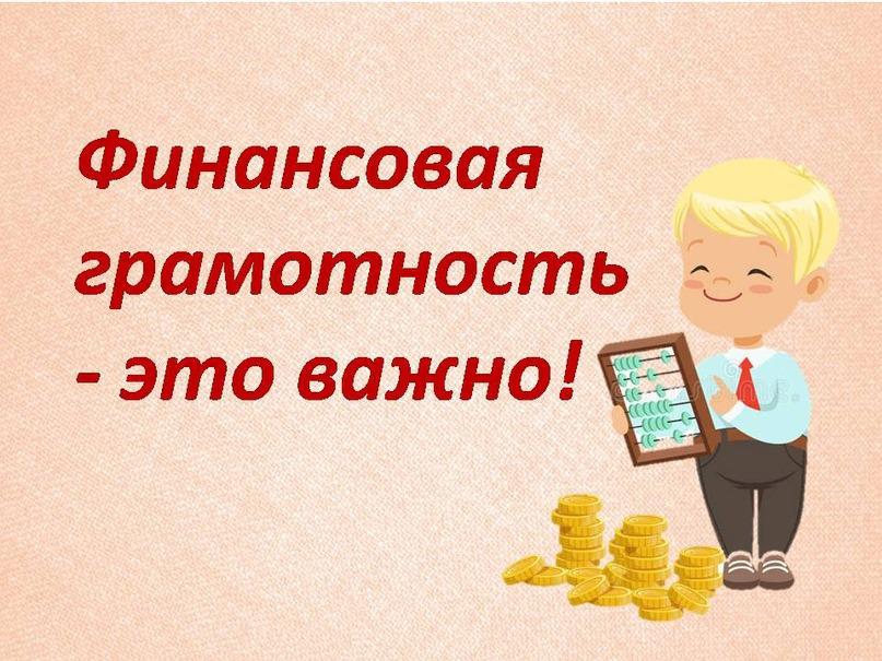 phpIfwho8_Bakshakova-ZHanna_html_44a9b08b91570994.jpg